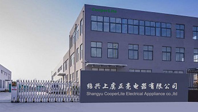 Shangyu CooperLite Electronical Appliance Co., Ltd.