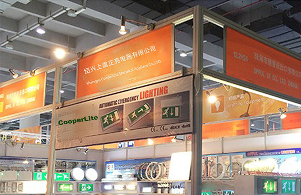 2024 HongKong Lighting Fair 27-30th Oct